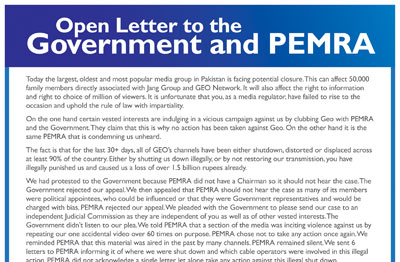 Open Letter to the Government and PEMRA